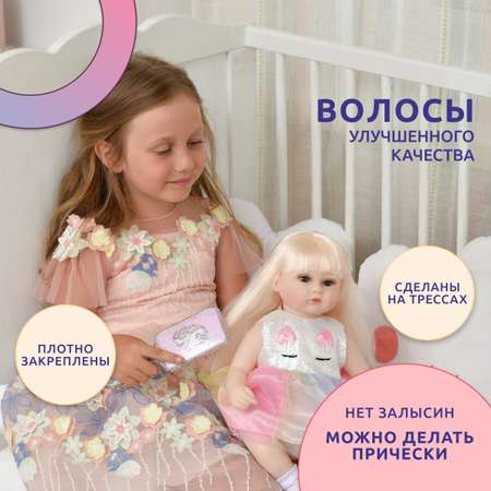 Кукла QA BABY Реборн Фиона 42 см