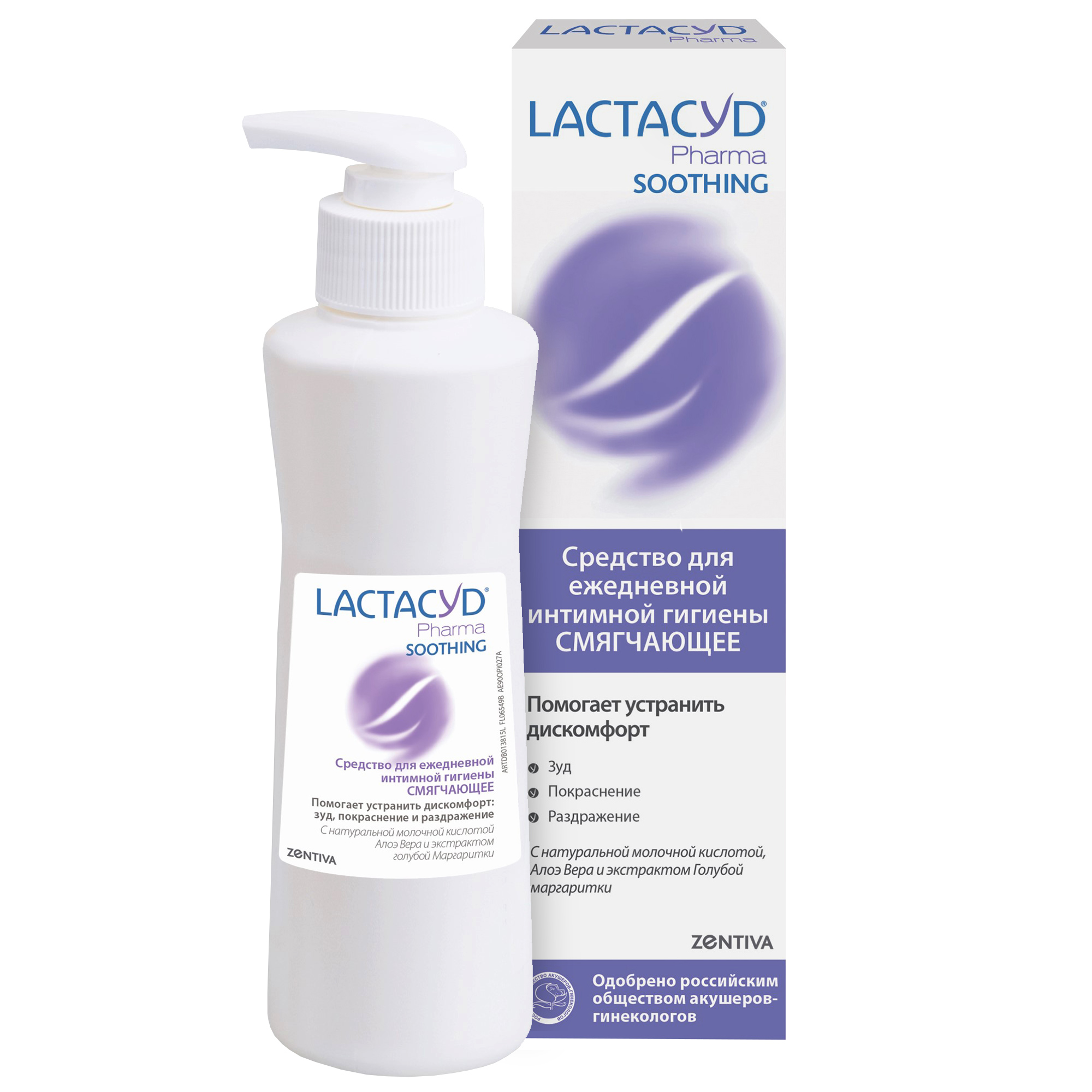 Средство для интимной гигиены Lactacyd Смягчающий Soothing 250мл - фото 1