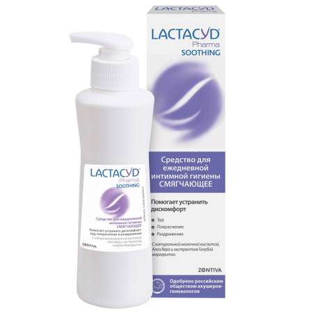 Средство для интимной гигиены Lactacyd Смягчающий Soothing 250мл