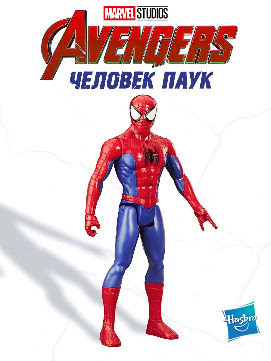 Фигурка Hasbro Человек паук - фото 1