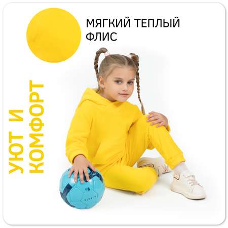 Костюм Утенок