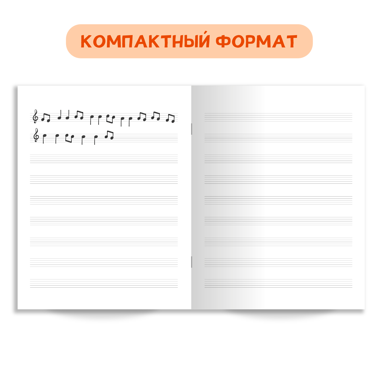 Тетрадь Проф-Пресс для нот в комплекте 4 шт 16 листов А5 Аниме корги котики - фото 3