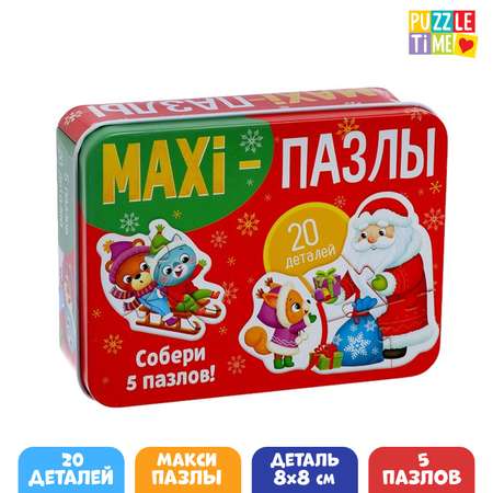 Макси-пазлы Puzzle Time в металлической коробке «Новогоднее чудо» 5 пазлов 20 деталей