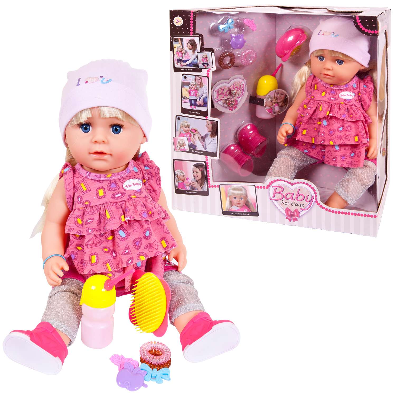 Кукла интерактивная Junfa Baby boutique PT-00982 - фото 1