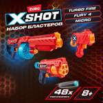 Набор X-SHOT  Комбо Турбо огонь +Ярость 4 микро 36345