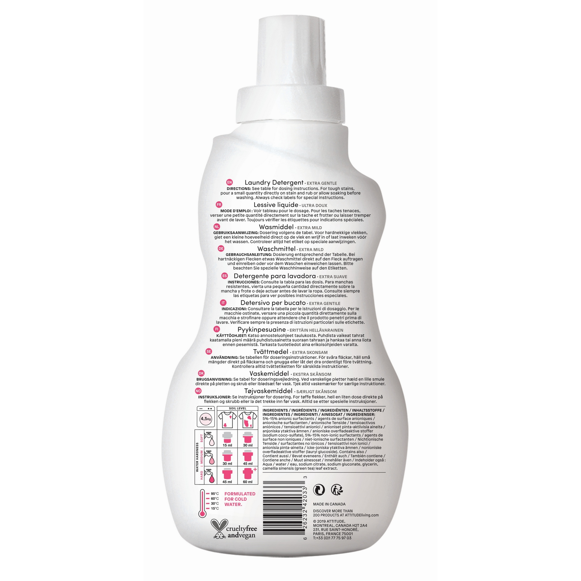 Жидкое средство для стирки ATTITUDE гипоаллеренное без запаха 35 стирок 1050 мл - фото 2