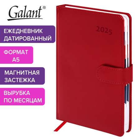 Ежедневник Galant датированный 2025 А5