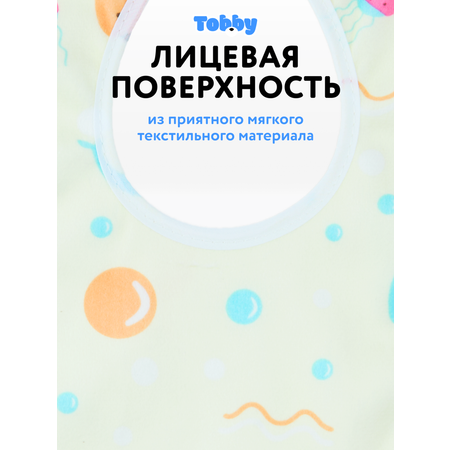 Слюнявчик - нагрудник Tobby для кормления непромокаемые 6 шт.