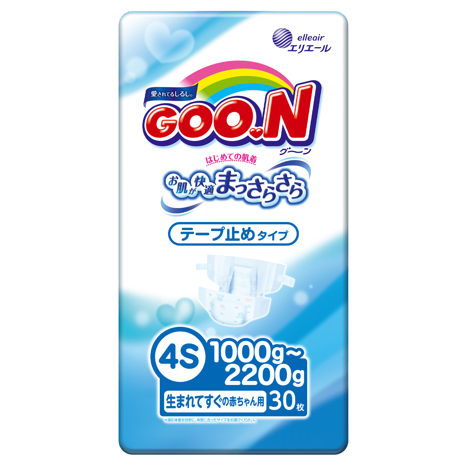 Подгузники Goon 4S 1-2.2кг 30шт - фото 1