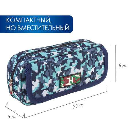 Пенал Brauberg для мальчиков 1 отделение мягкий Military синий