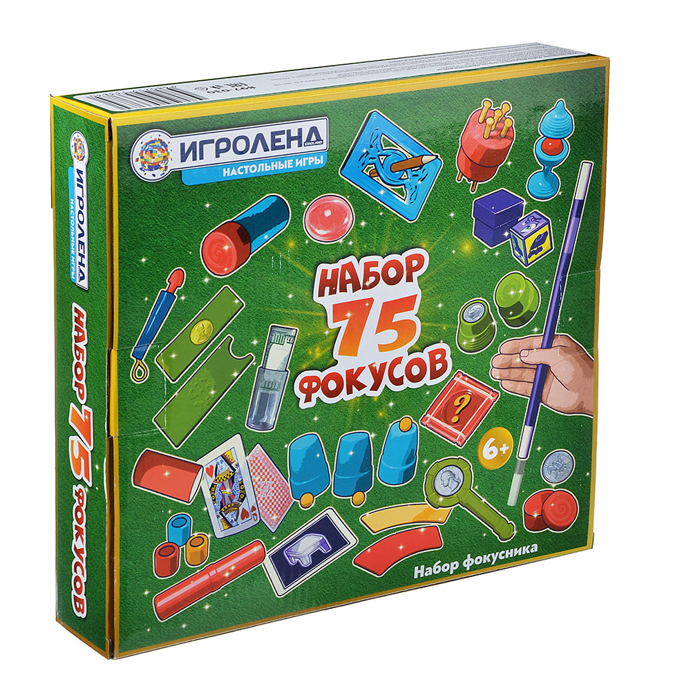 Игра настольная Игроленд Набор фокусника - фото 1