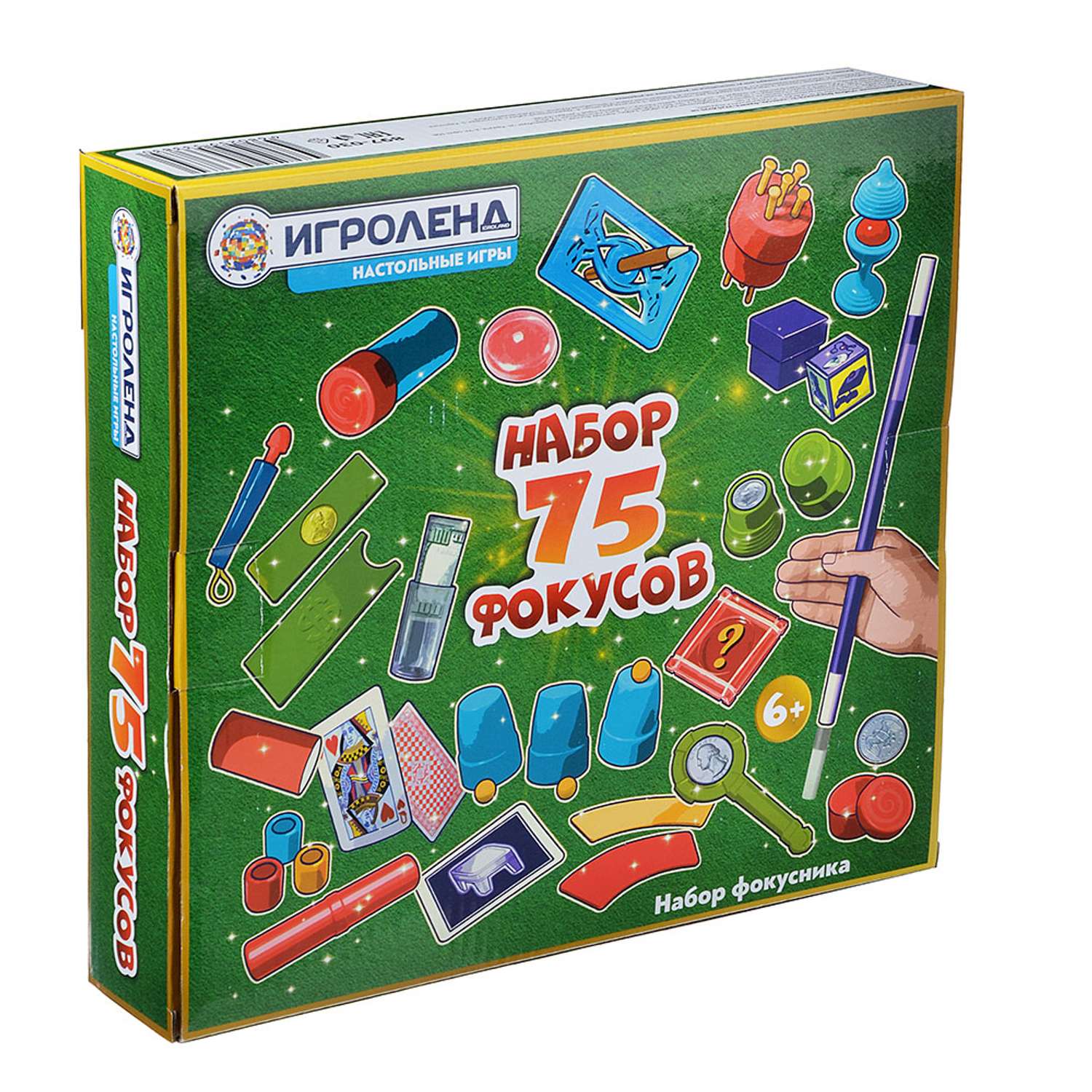 Игра настольная Игроленд  Набор фокусника - фото 1