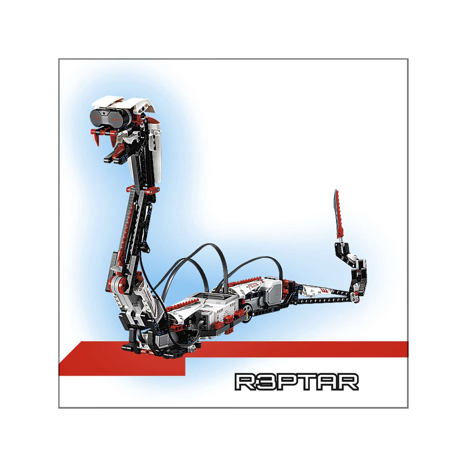 Конструктор LEGO MINDSTORMS EV3 (31313) - фото 6