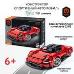 Конструктор Im.Master Спортивный автомобиль 1:14 FCJ0852798