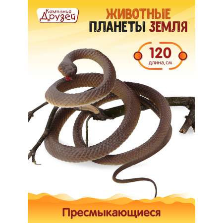 Фигурка животного ДЖАМБО змея JB0208743