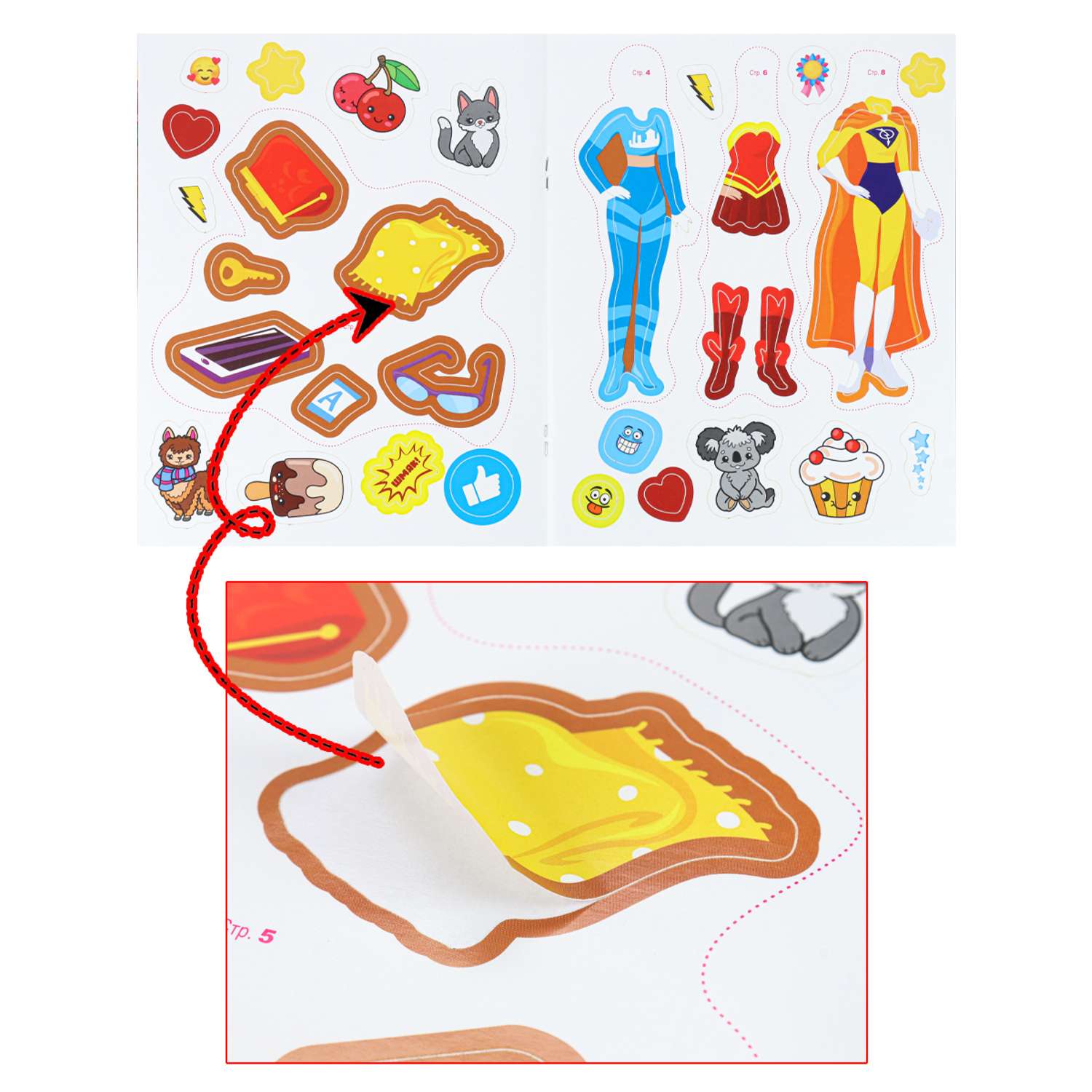 Развивающая брошюра Bright Kids с наклейками Superheroes А5 4 листа - фото 6