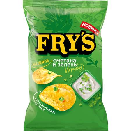 Чипсы из натурального картофеля Frys со вкусом Нежная сметана и игривая зелень 35г