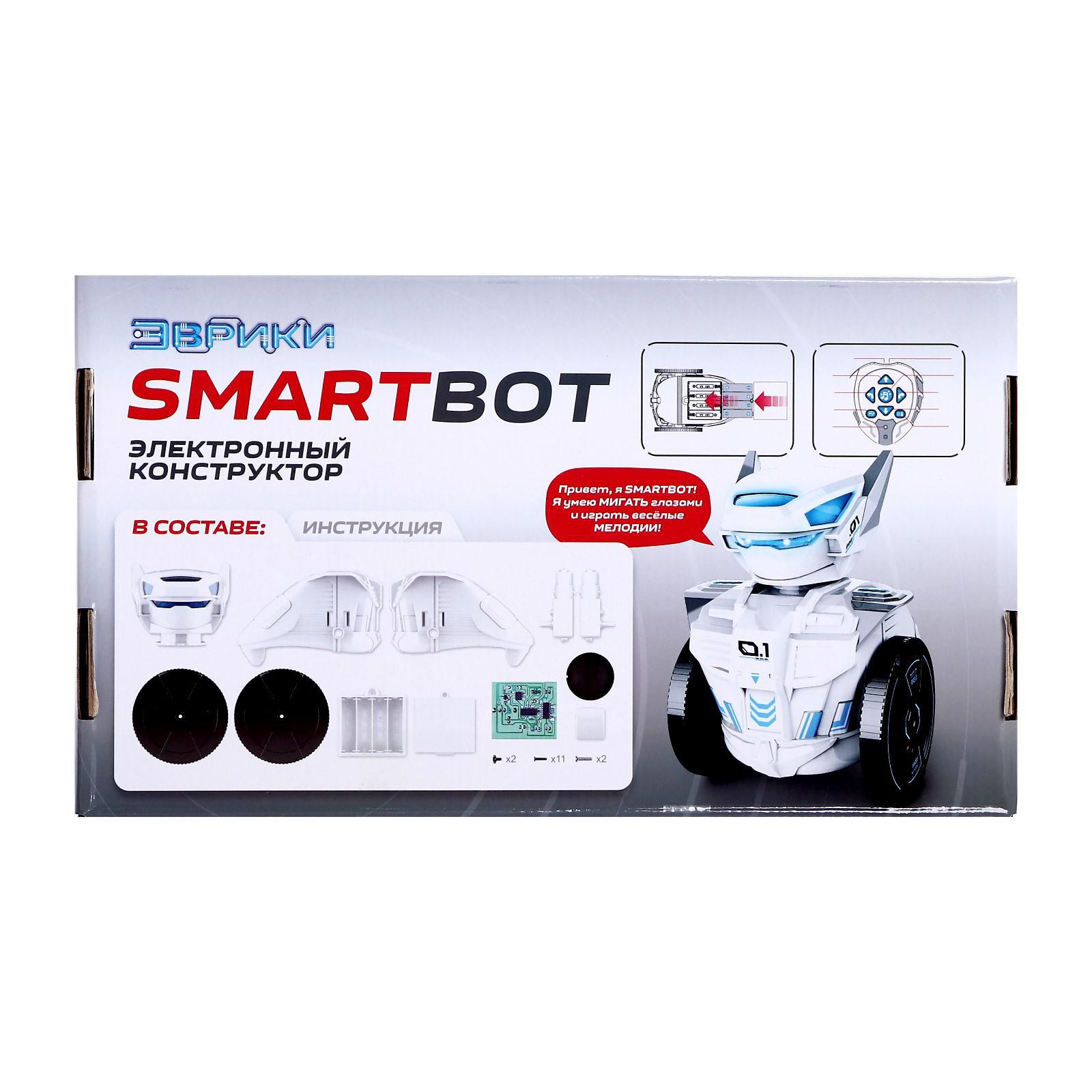 Электронный конструктор Эврики Smartbot на радиоуправлении - фото 4