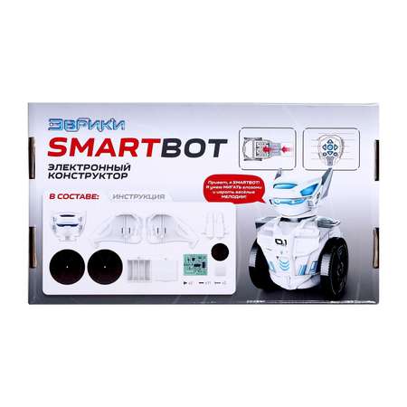 Электронный конструктор Эврики Smartbot на радиоуправлении