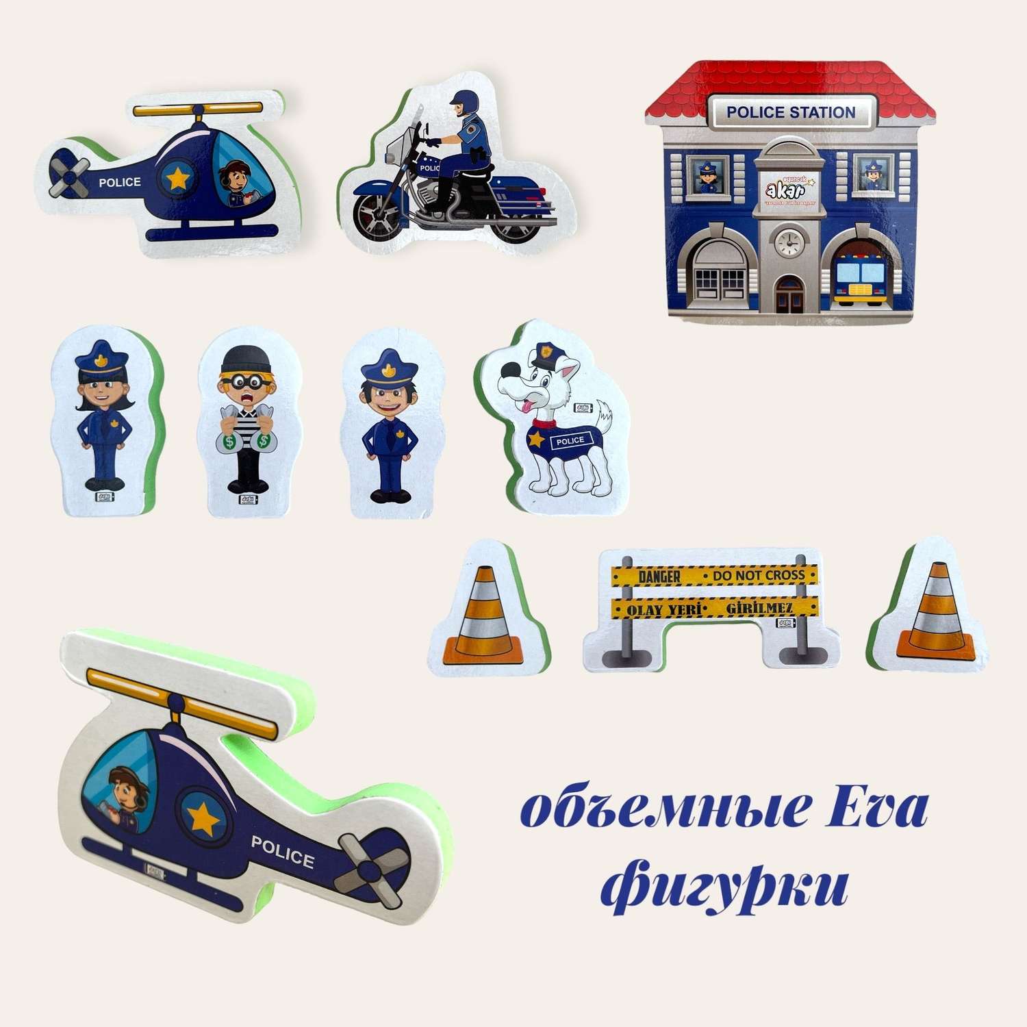 Игровой набор JAGU 3Д макет Полицейский участок с дополненной реальностью 10 фигурок - фото 3