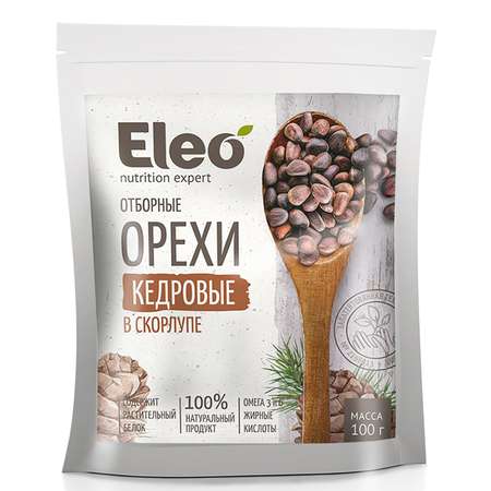 Орех кедровый Eleo отборный в скорлупе 100г