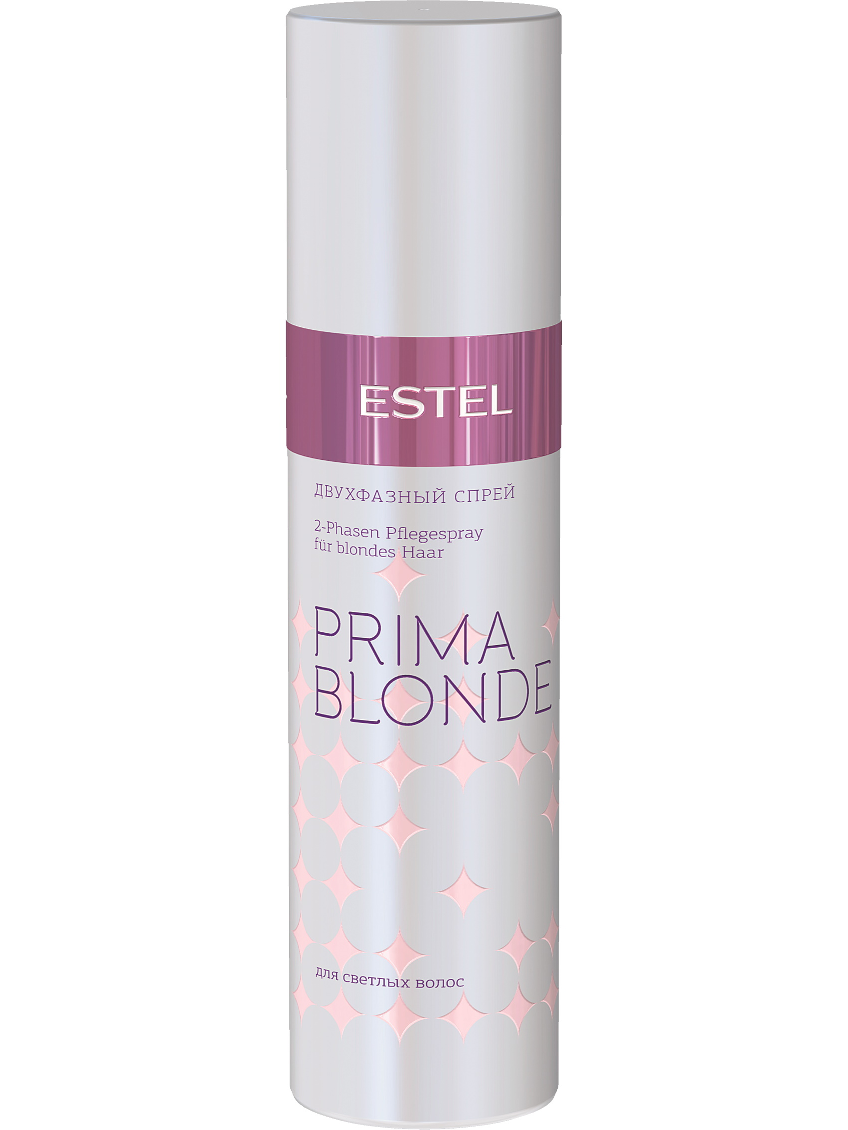 Спрей ESTEL PRIMA BLONDE для блондированных волос двухфазный 200 мл - фото 1