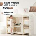 Кухня детская UNIX Kids Cook store 8