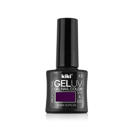 Гель-лак для ногтей Kiki Gel UV LED 13 темно-фиолетовый