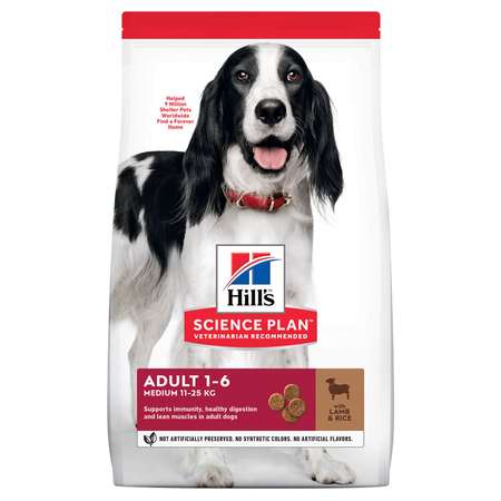 Корм для собак HILLS 2.5кг для средних пород для поддержания иммунитета с ягненком и рисом сухой