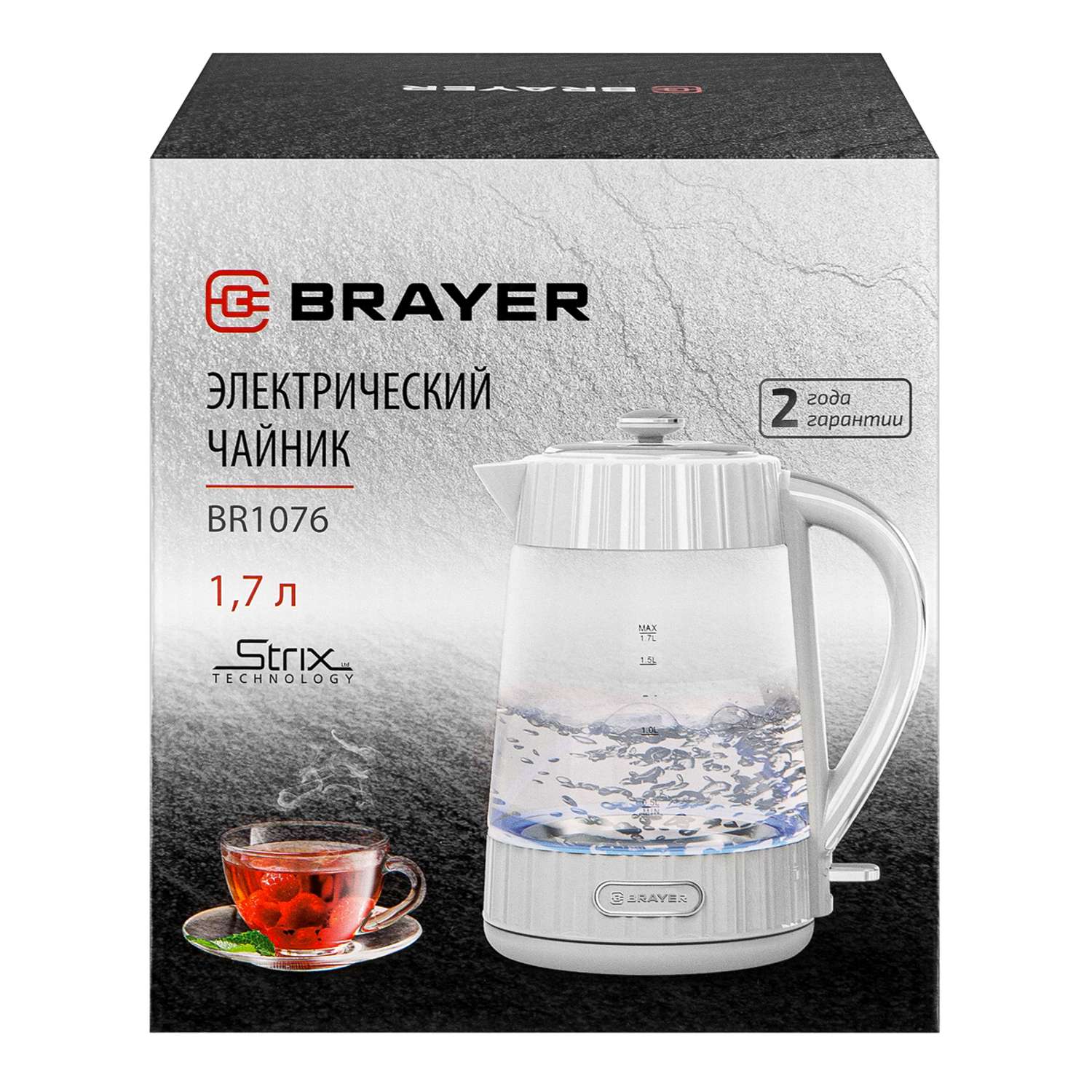 Чайник электрический Brayer BRAYER BR1076 - фото 8