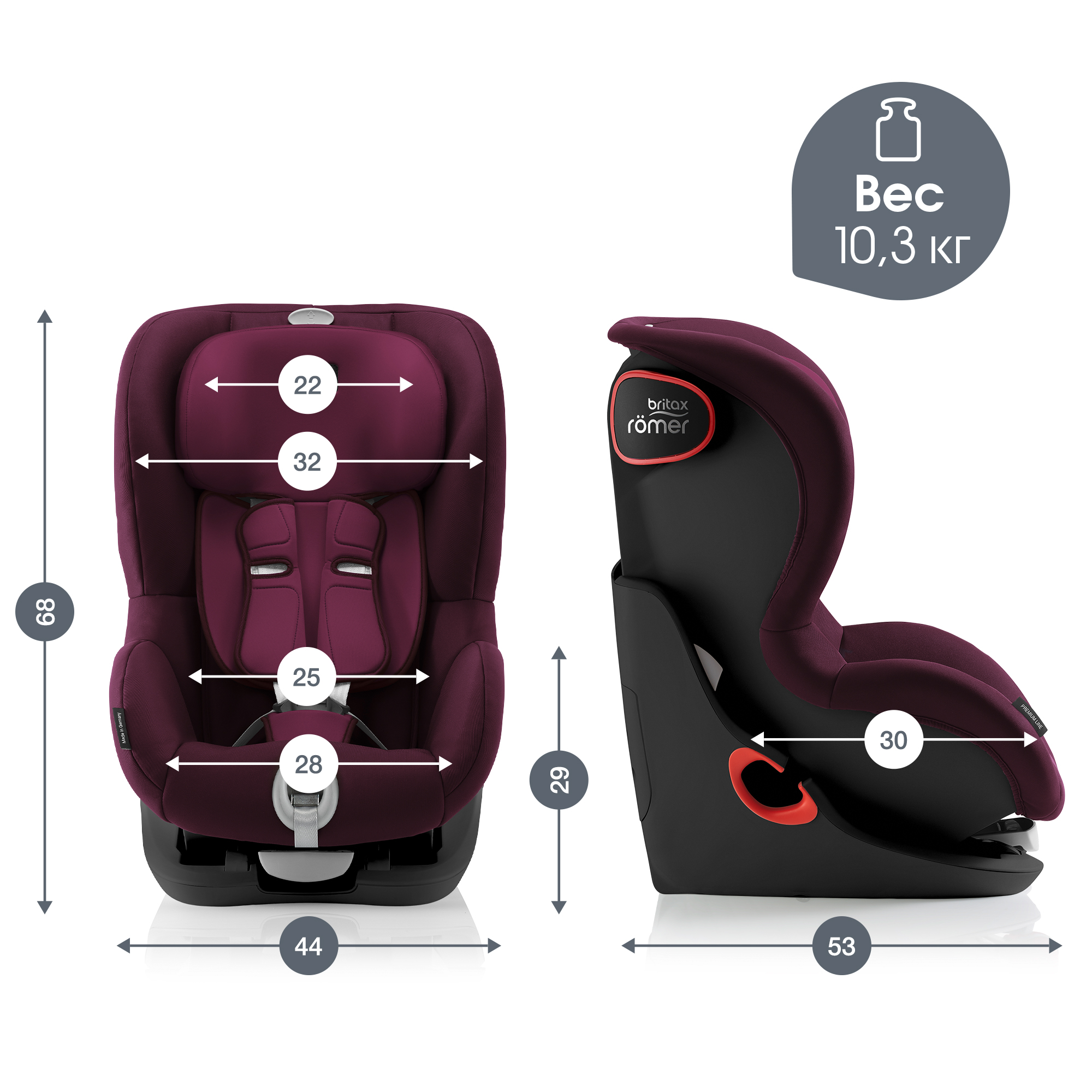 Автокресло Britax Roemer King II LS Burgundy red trendline - фото 11