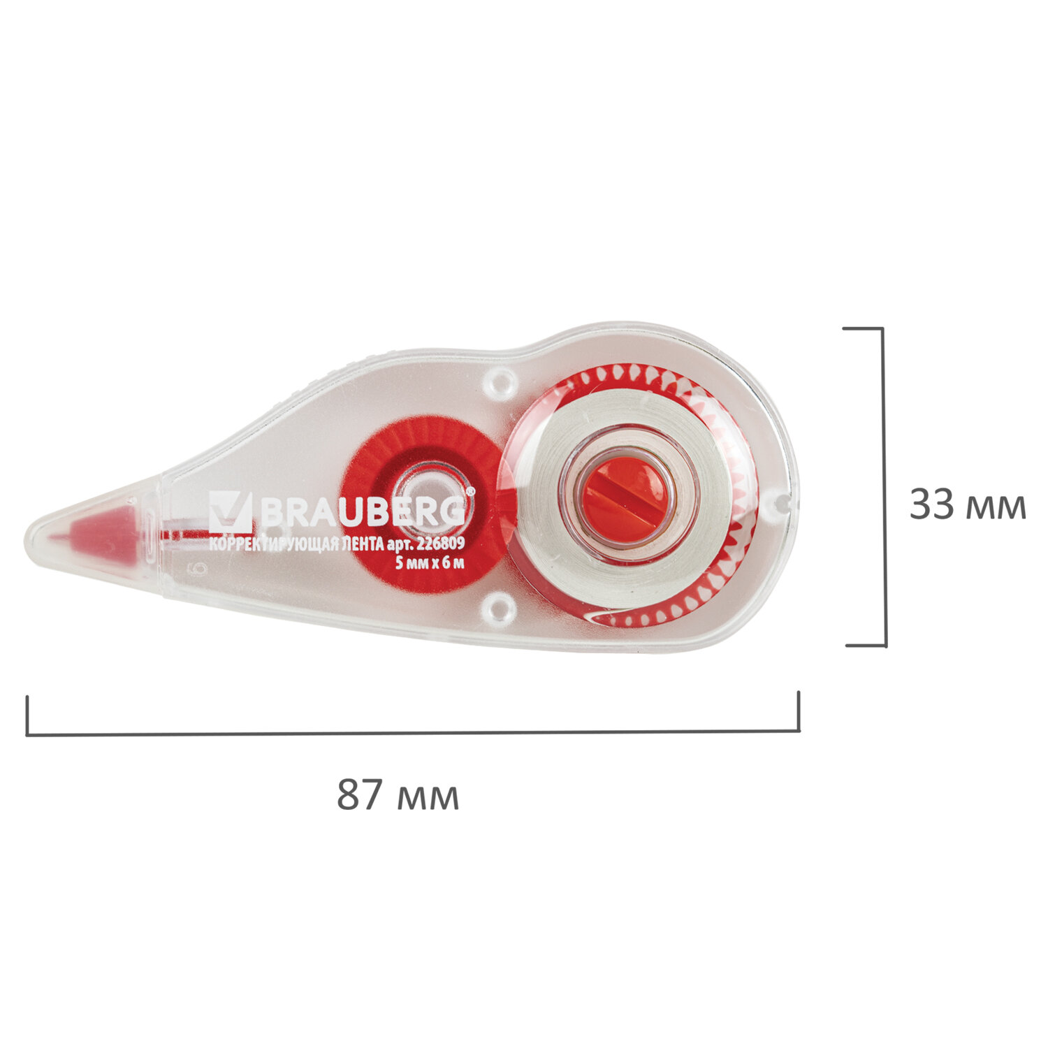 Корректирующая лента Brauberg канцелярская замазка 5мм х 6м с механизмом перемотки - фото 7