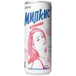 Напиток безалкогольный Lotte Милкис газированный клубника 0.25л