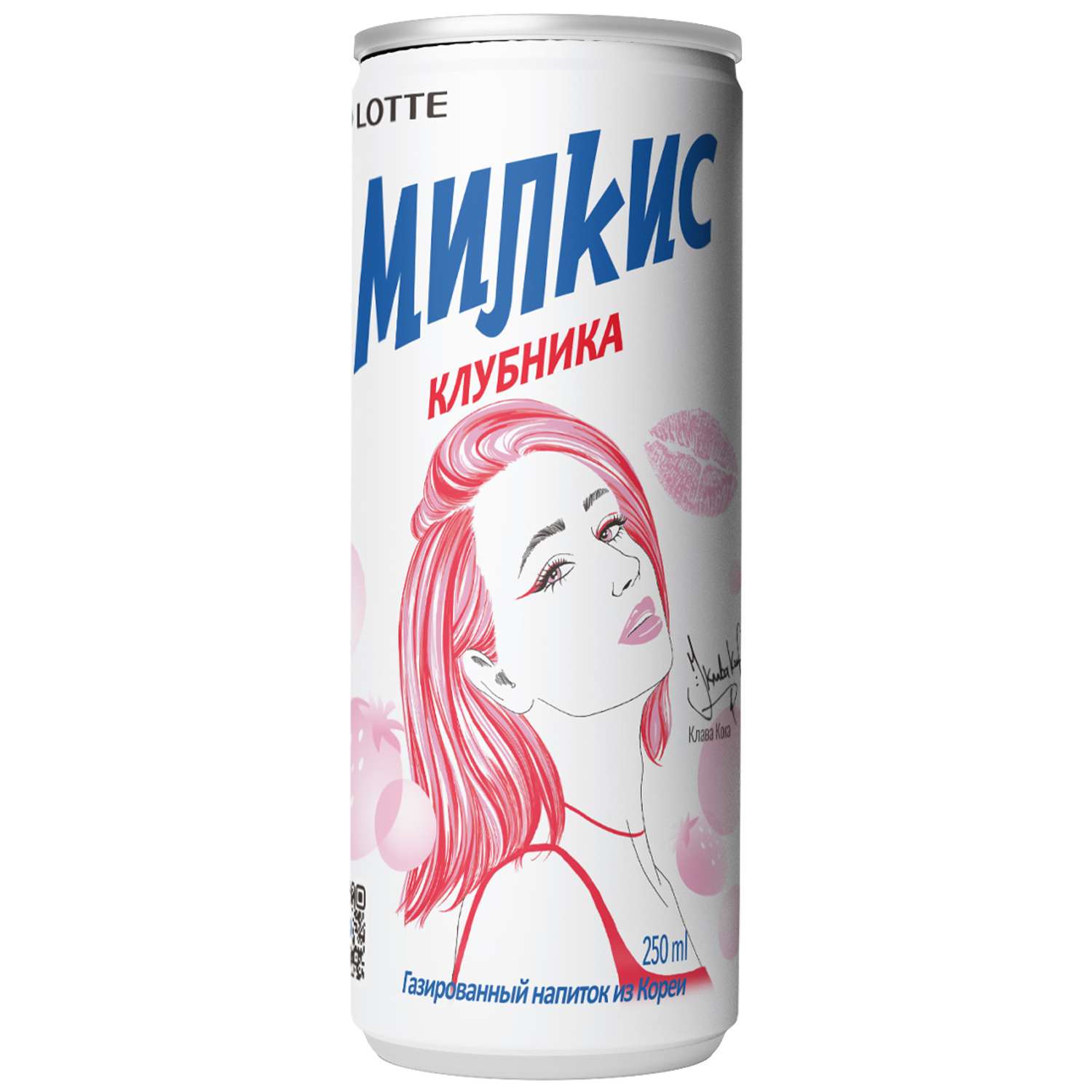 Напиток безалкогольный Lotte Милкис газированный клубника 0.25л - фото 1