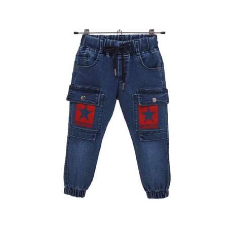 Джинсы YAVRUCAK JEANS