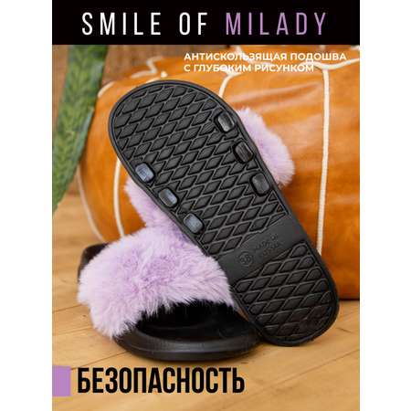 Пантолеты SMILE of MILADY