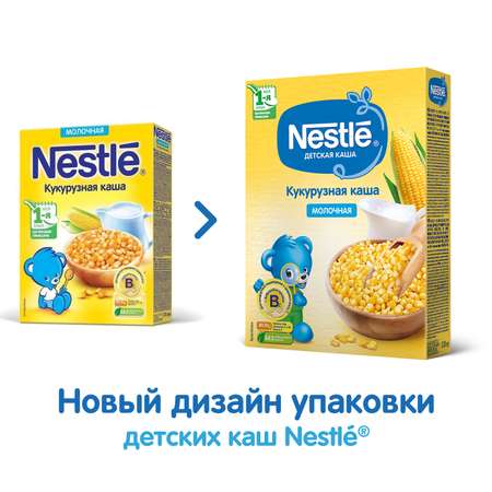 Каша Nestle молочная кукурузная 220г с 5месяцев