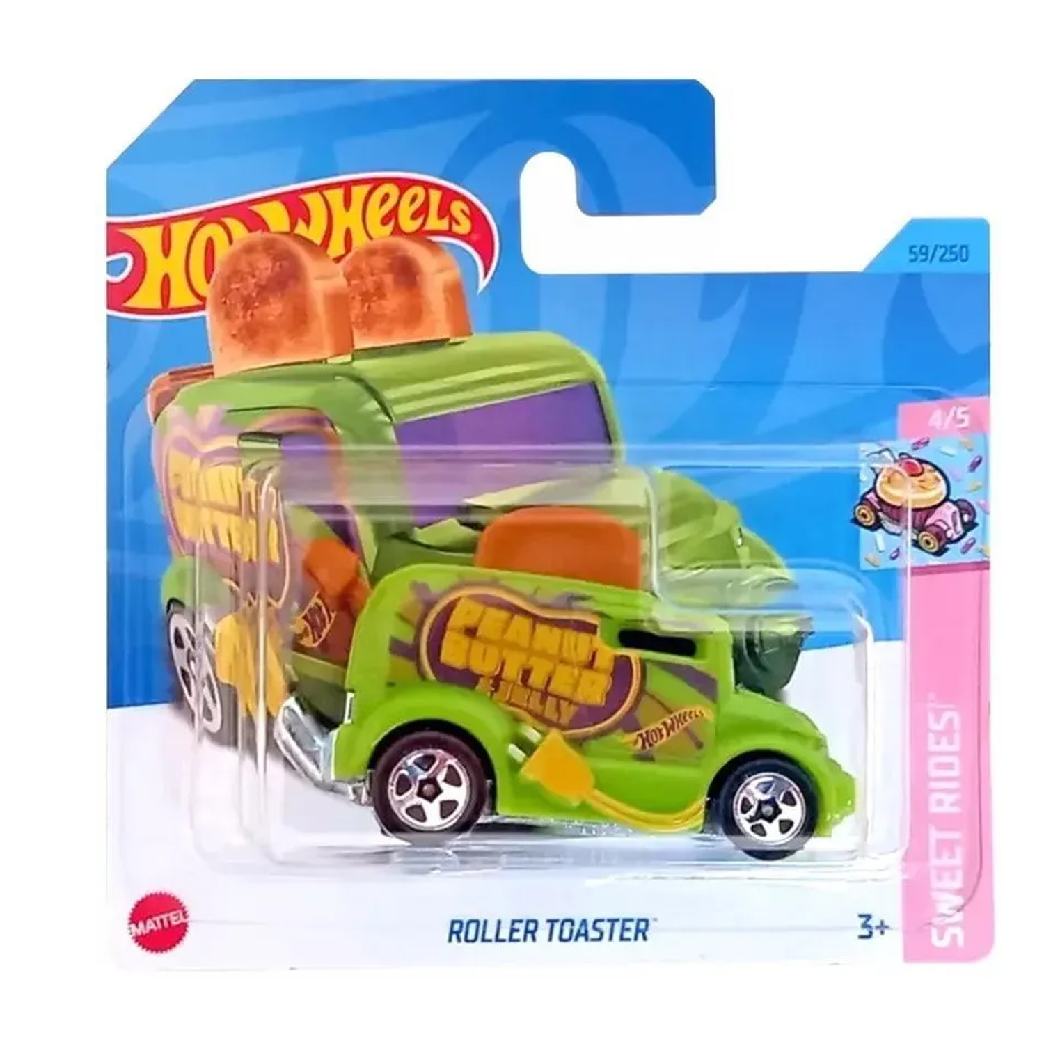 Внедорожник Hot Wheels 1:64 без механизмов 5785-A59-HKJ93 - фото 1