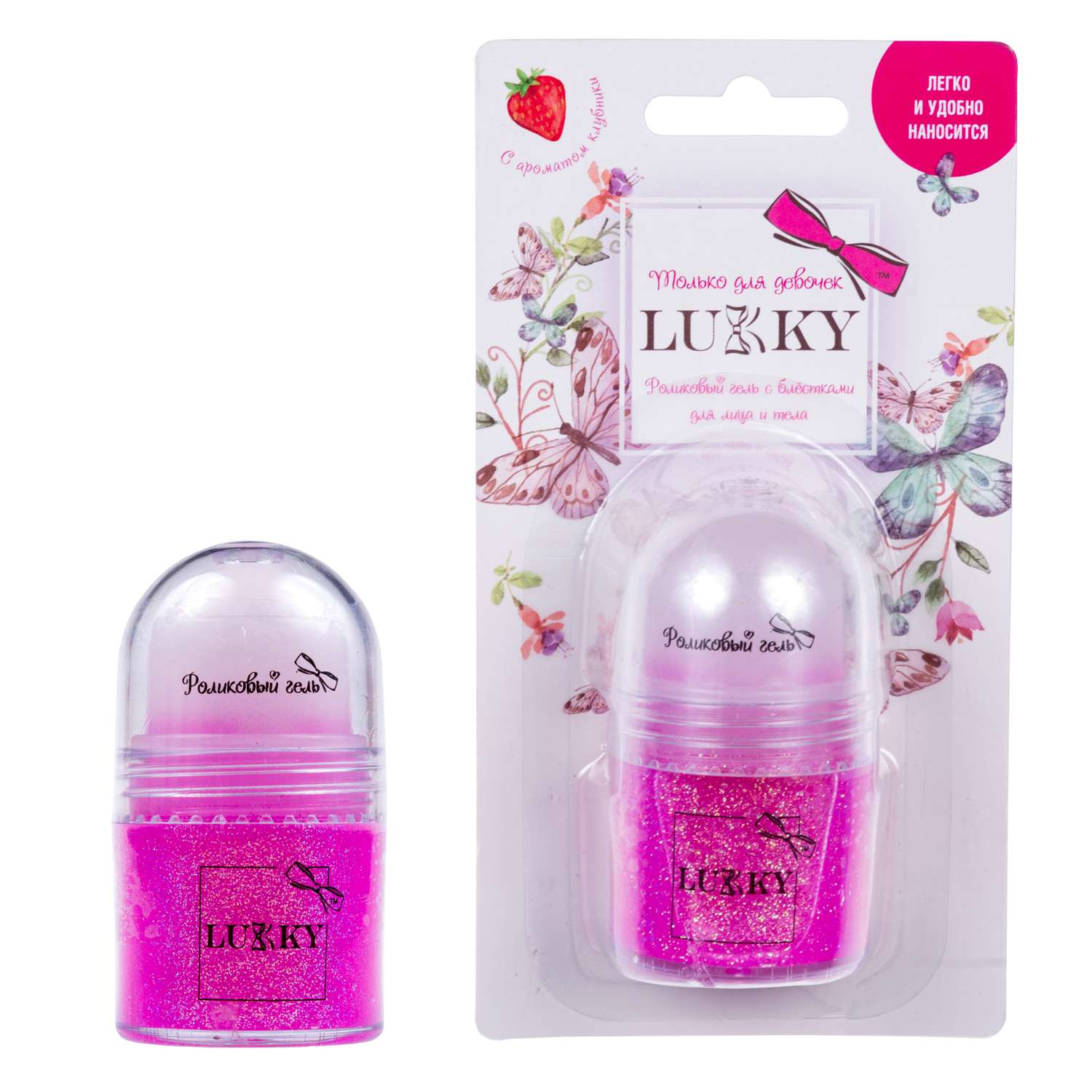 Гель для лица и тела Lukky(LUCKY) с блестками роликовый Розовый Т15373 - фото 5
