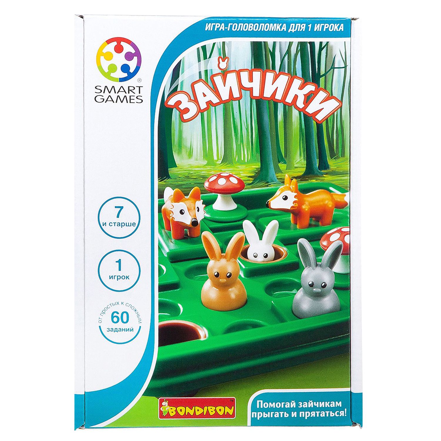 Настольная игра Bondibon - фото 6