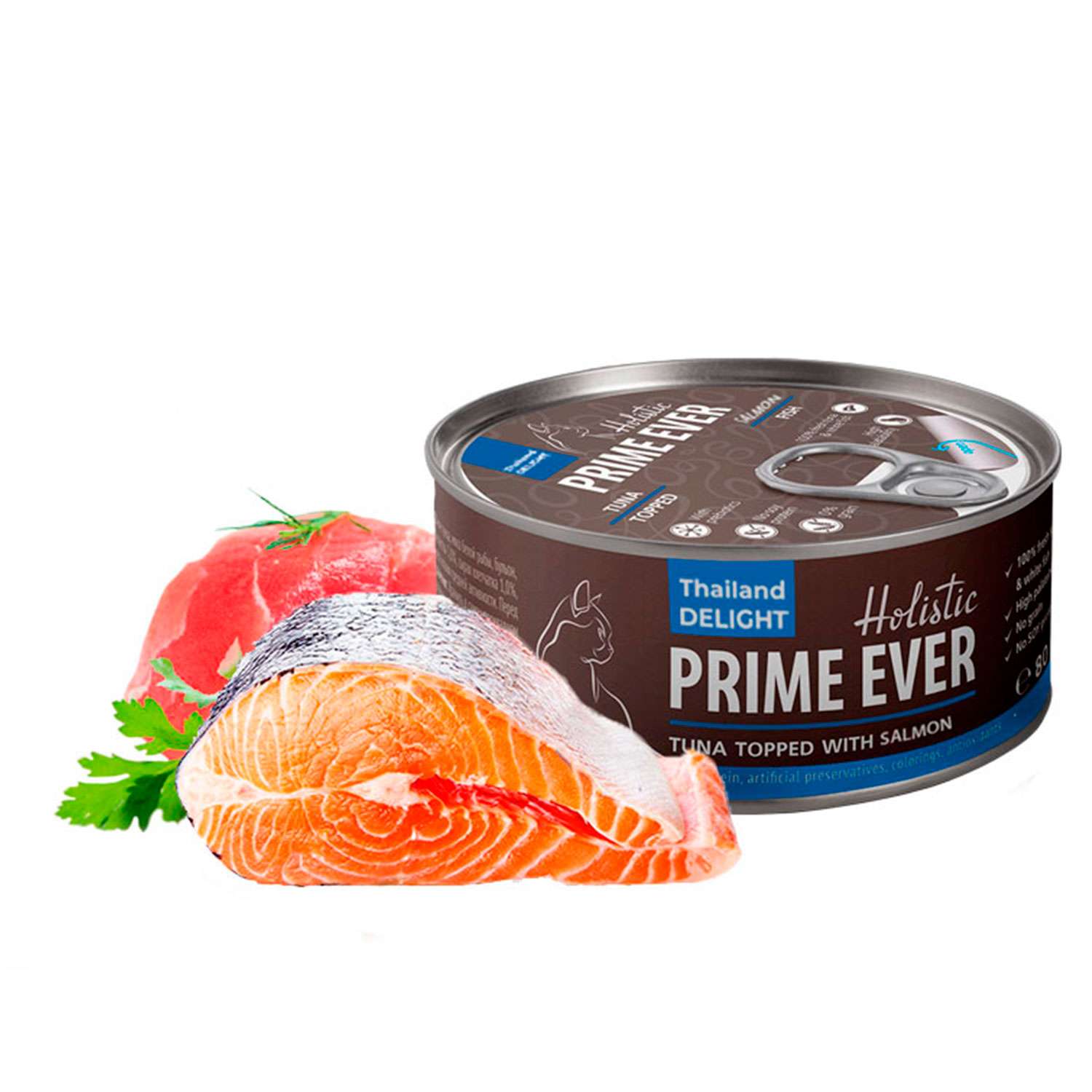 Корм для кошек Prime Ever тунец с лососем в желе влажный 0.08кг - фото 7