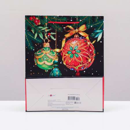 Пакет Sima-Land подарочный «Ночь зимой» 26×32×12 см