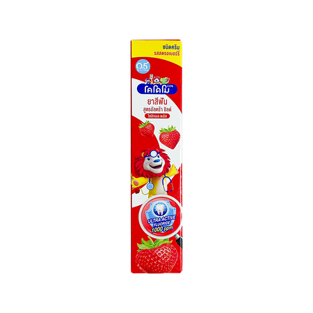 Зубная паста Lion Kodomo для детей с 6 месяцев с ароматом клубники 40 г