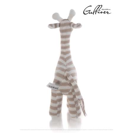 Мягкая игрушка GULLIVER Жираф Стефан 22 см