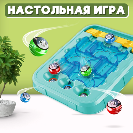 Игра настольная MyMoon Развивающая