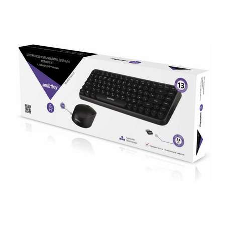 Комплект клавиатура + мышь Smartbuy SBC-626376AG