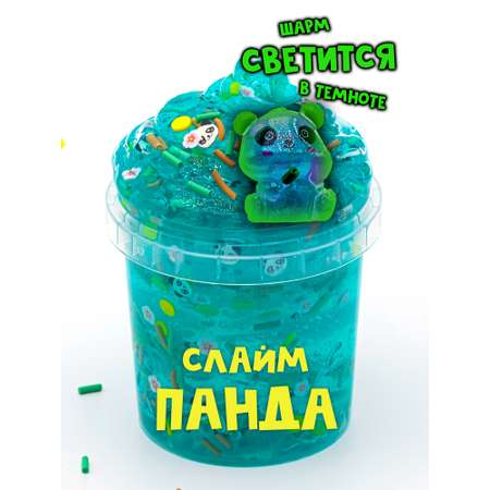 Набор слаймов SkySlime №17