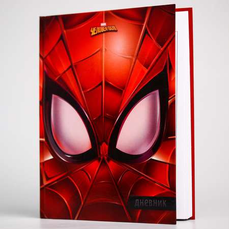 Дневник MARVEL для 1-4 класса 48 листов Spider man Человек паук