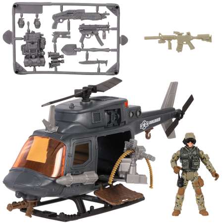 Игровой набор 2 в 1 Chap Mei Десантный вертолёт с фигуркой пилота и «Карманный герой» в кейсе