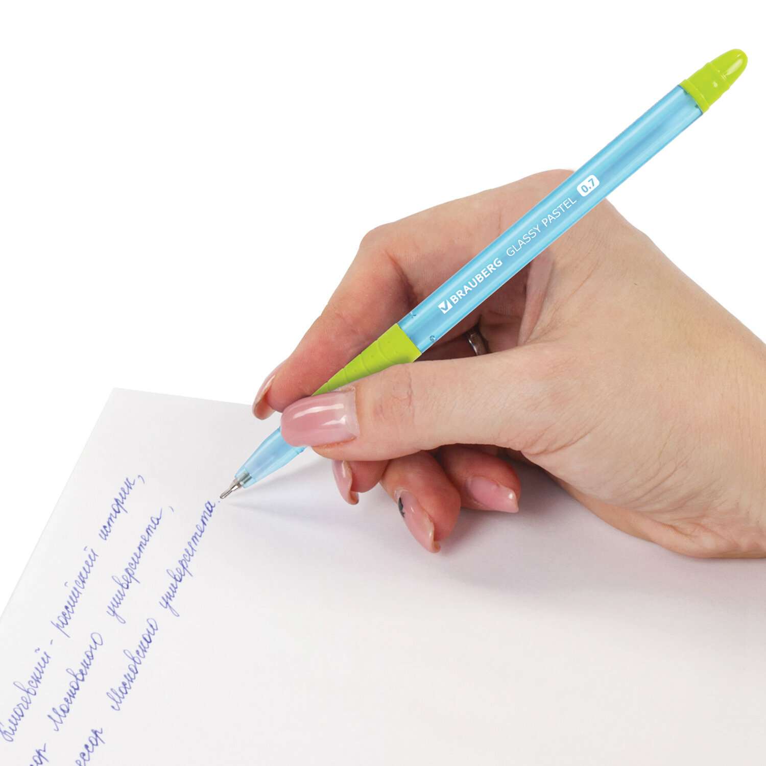 Ручки шариковые Brauberg синие набор 4 штук тонкие для школы - фото 8